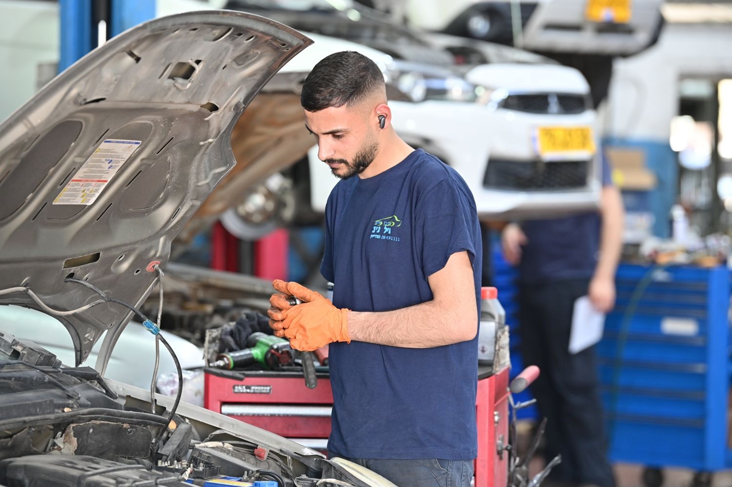 מרכז שירות גיל ניב מודיעין