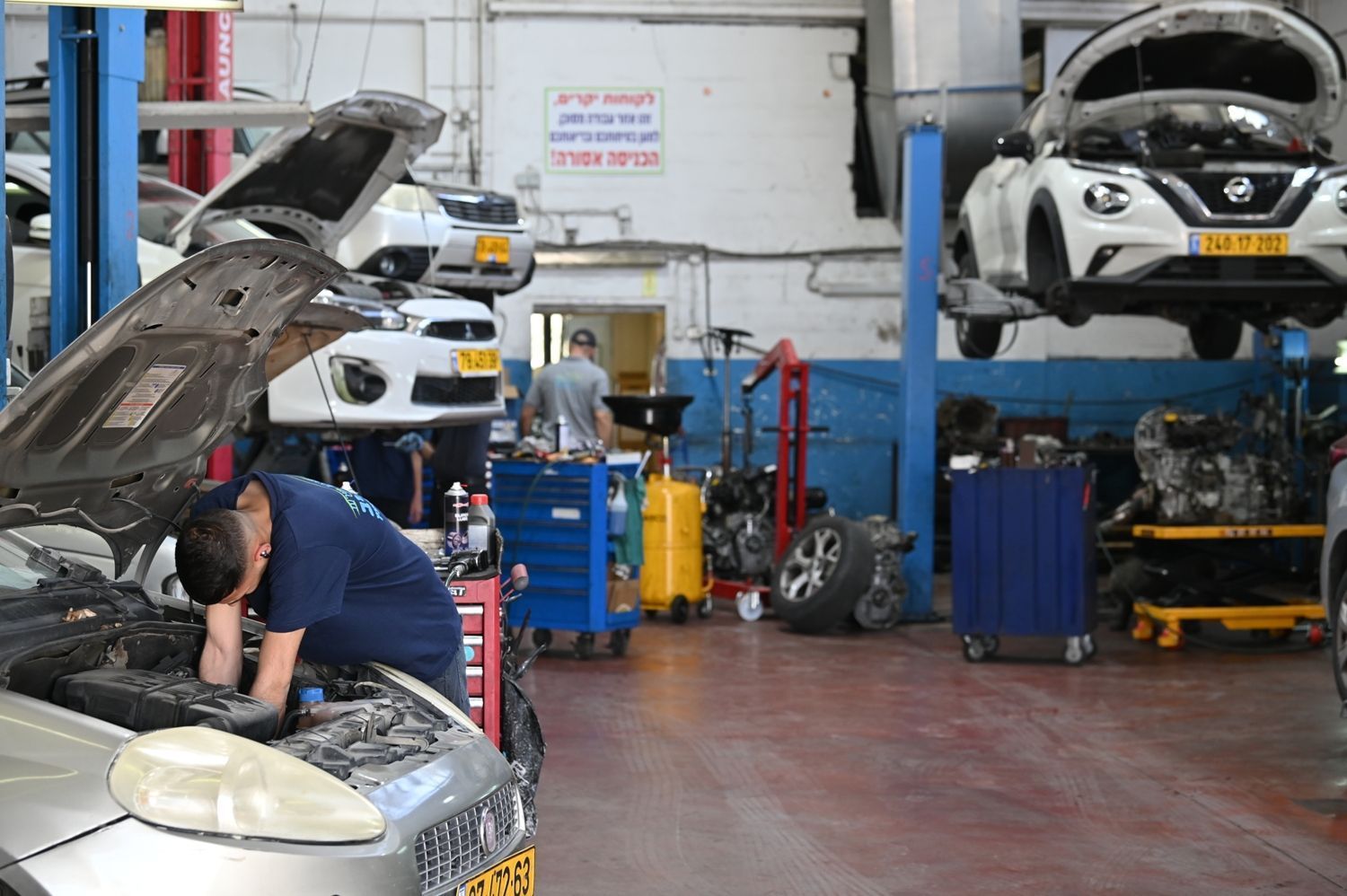 מרכז שירות גיל ניב מודיעין