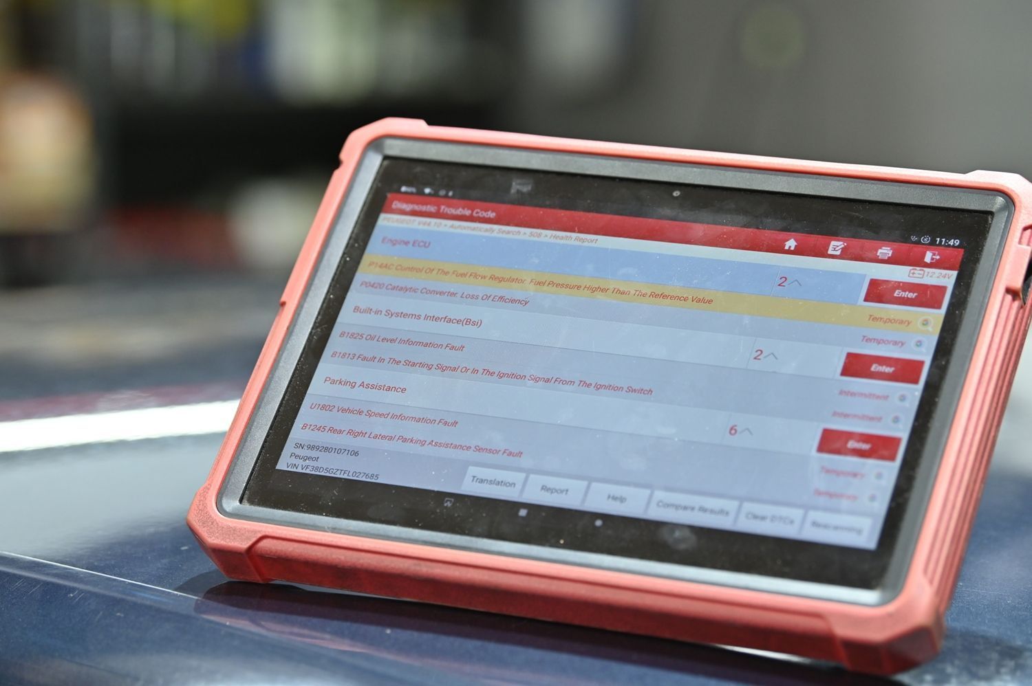 מרכז שירות גיל ניב מודיעין