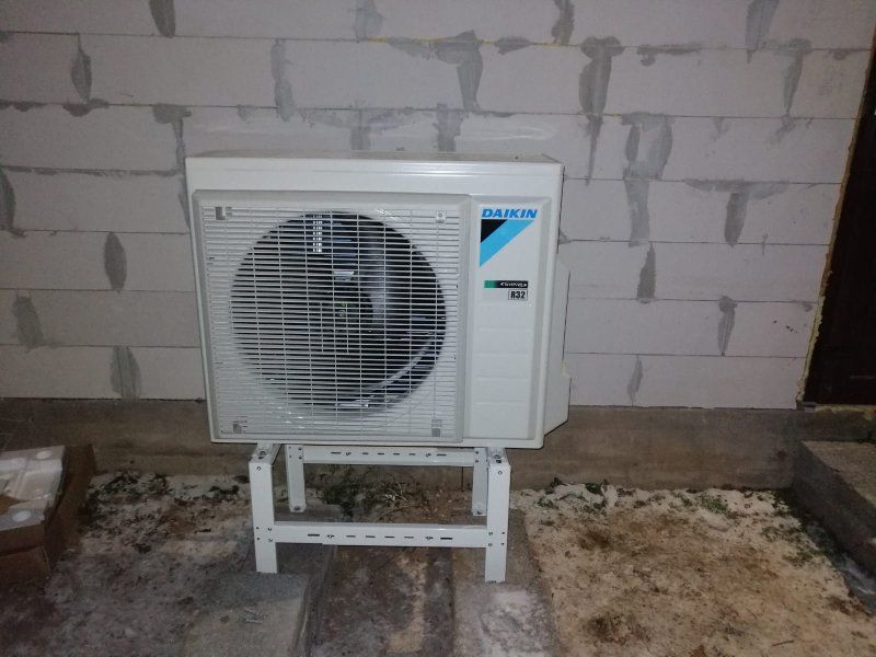 Siltumsūknis - gaiss, ūdens. Madonas objekts