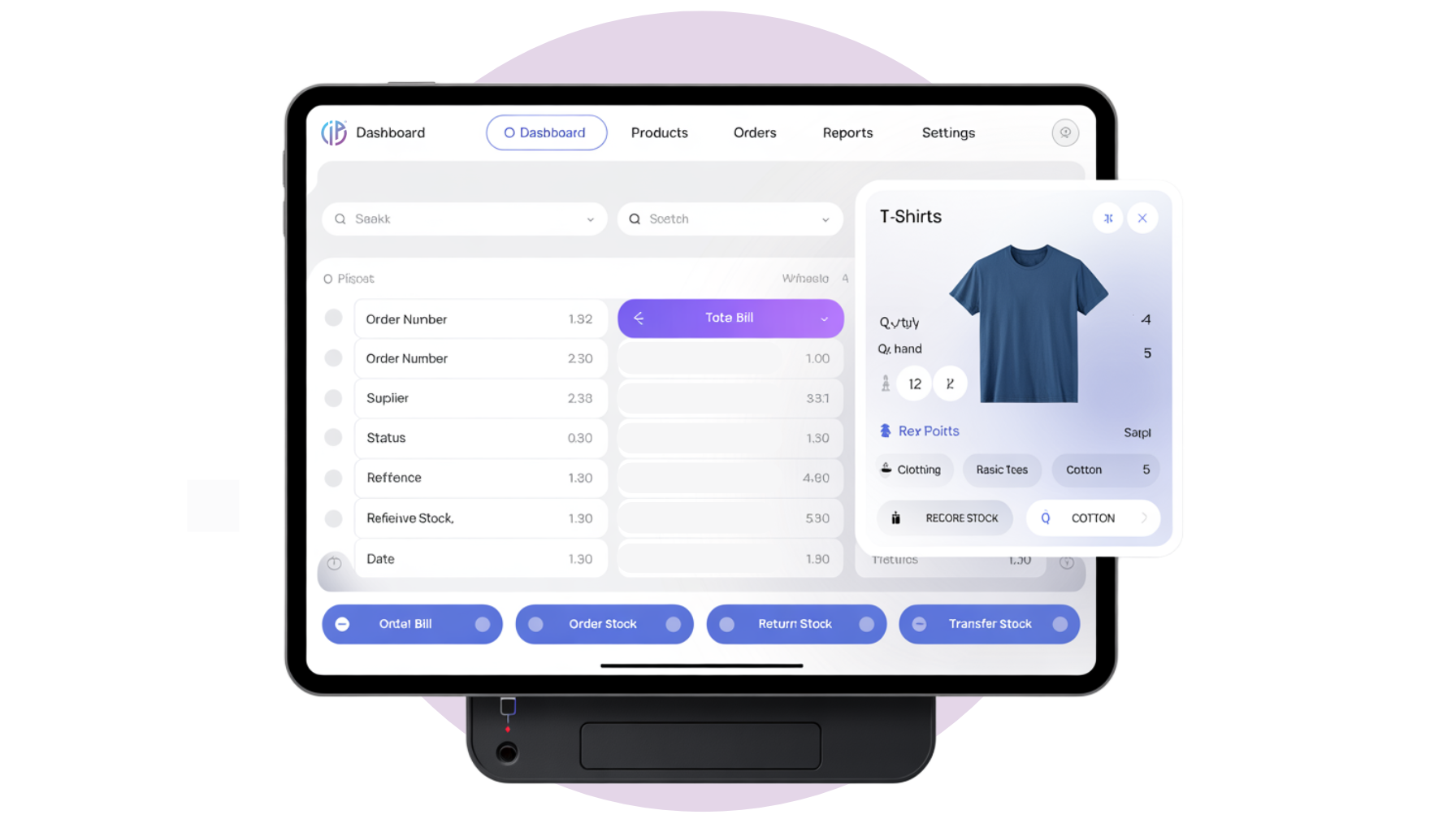 iDCP Fast Checkout POS for Apparel Retailers