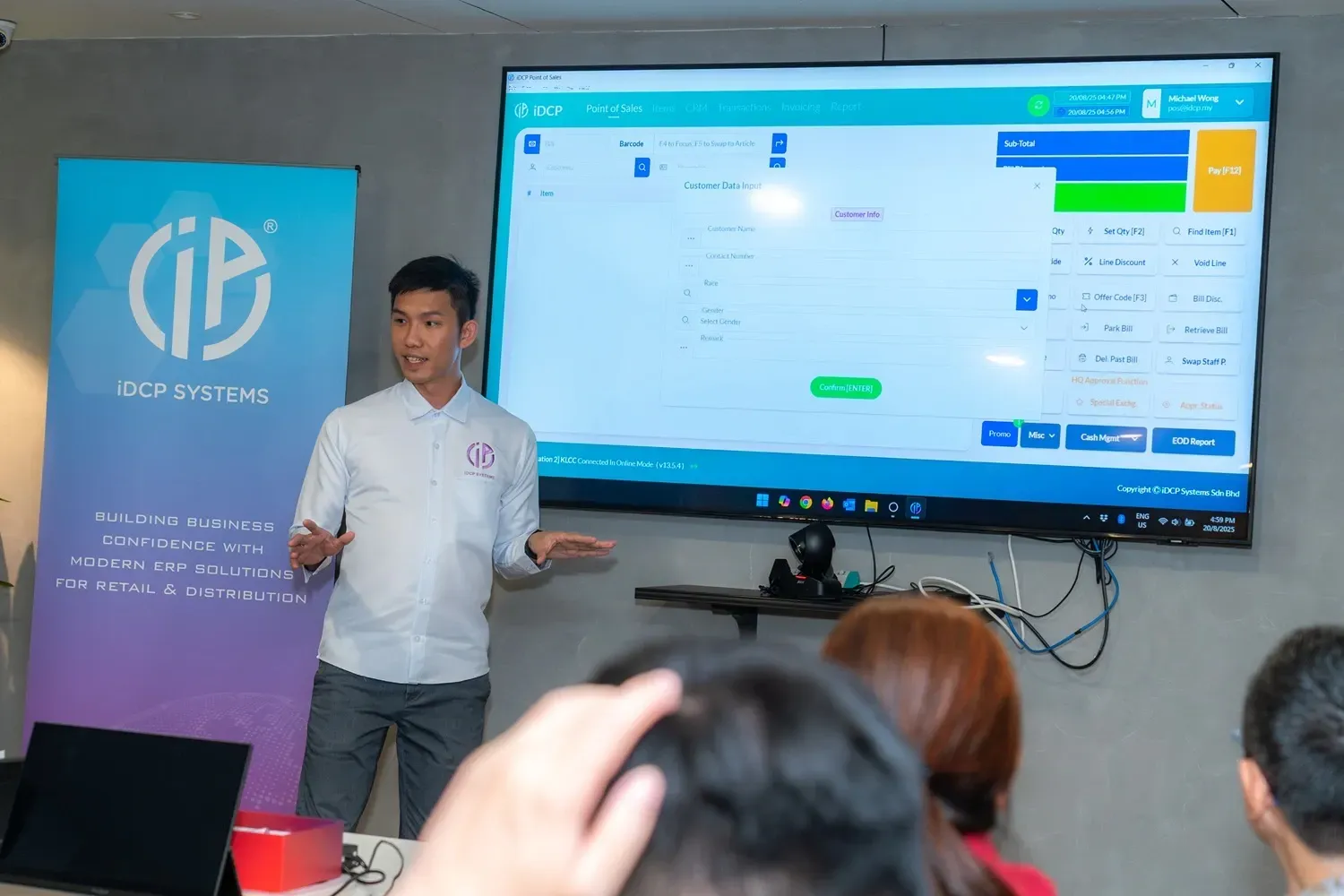 IDCP POS Workshop New Features Sharing