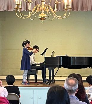 Erya General Recital