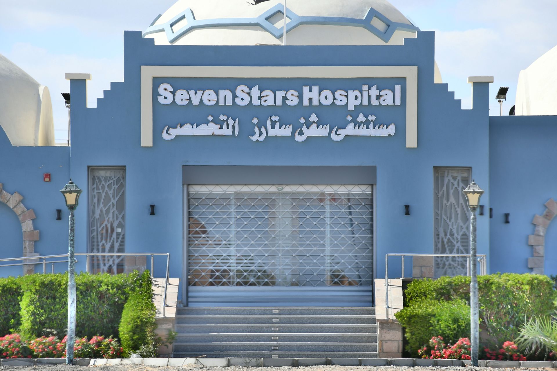 Marsa Alam, Red Sea, Egypt