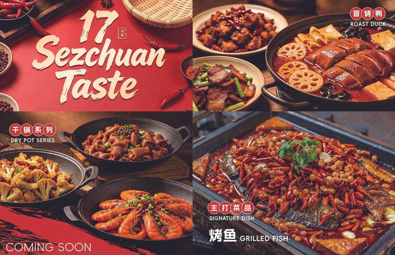 Red restaurant ad for “17 Sichuan Taste” with photos of spicy Sichuan dishes and Chinese text