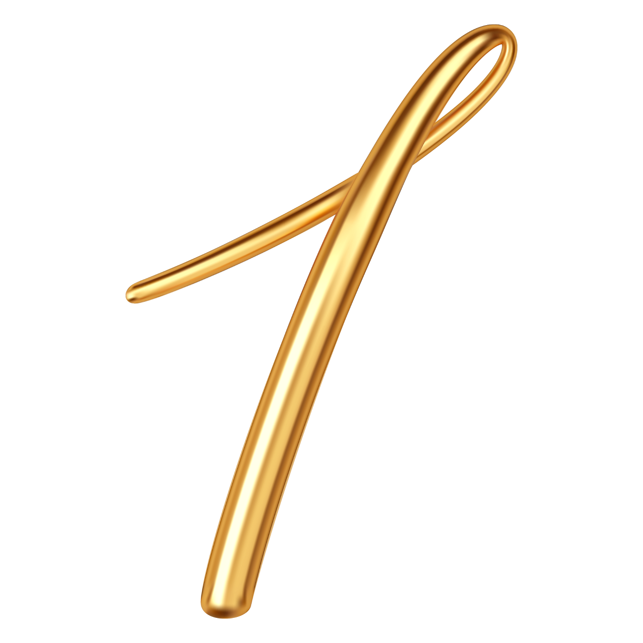 A gold number 1 on a white background