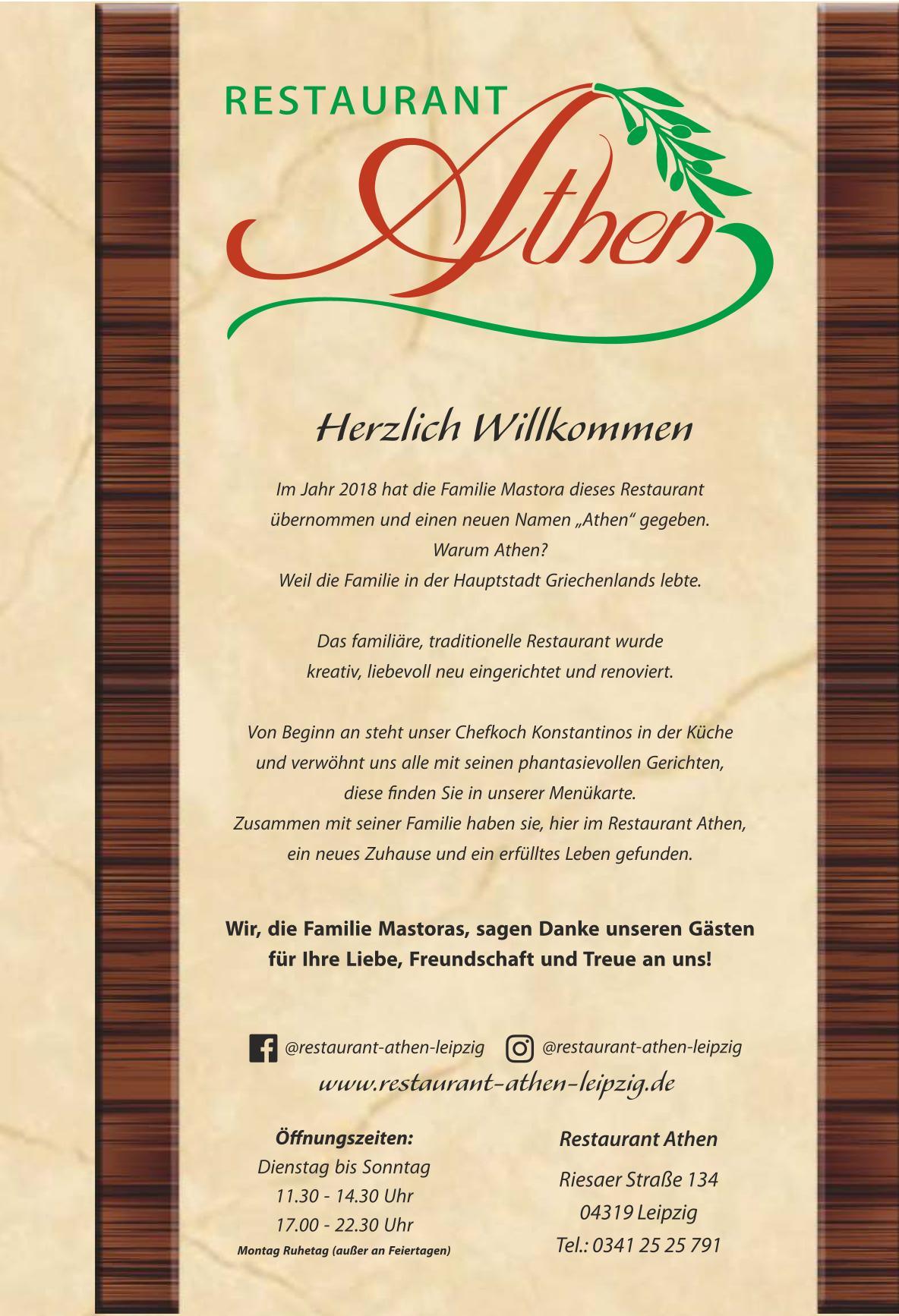 Restaurant Athen in Leipzig