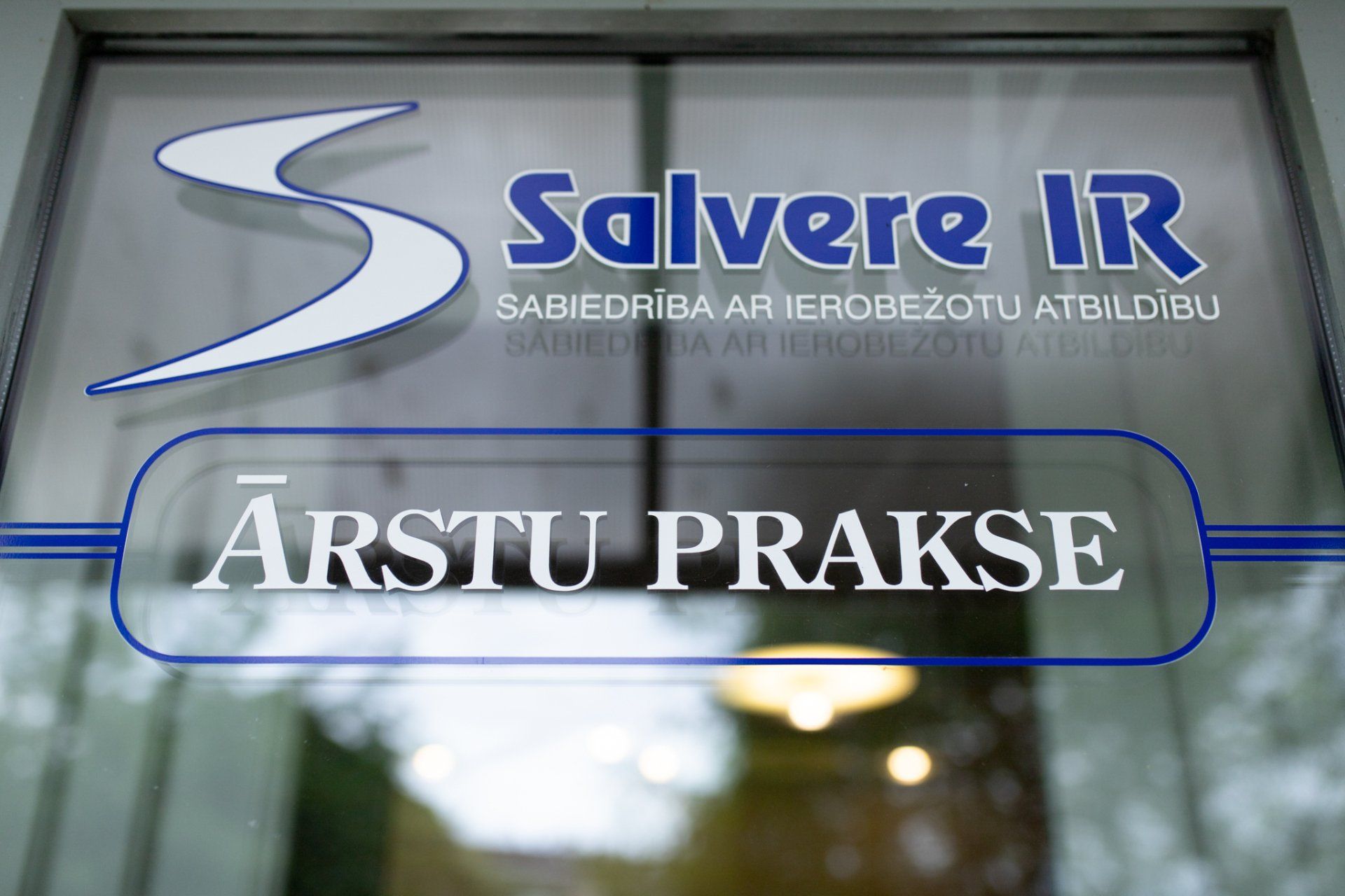 dzemdību speciālista pieņemšana/konsultācija, grūtniecības novērošana, sarežģīta grūtniecība