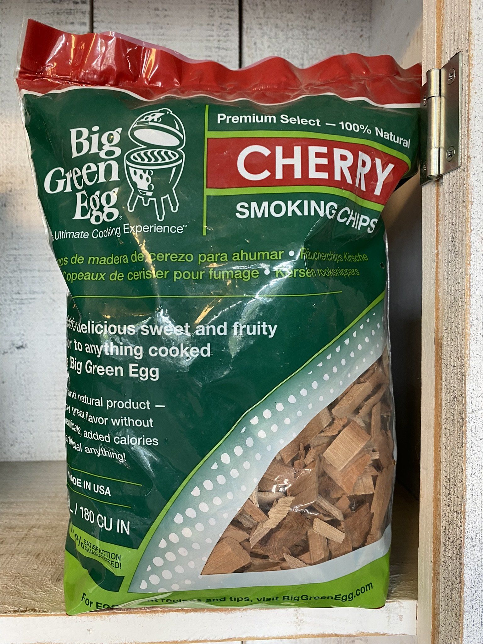 Cherry wood chips for smoking