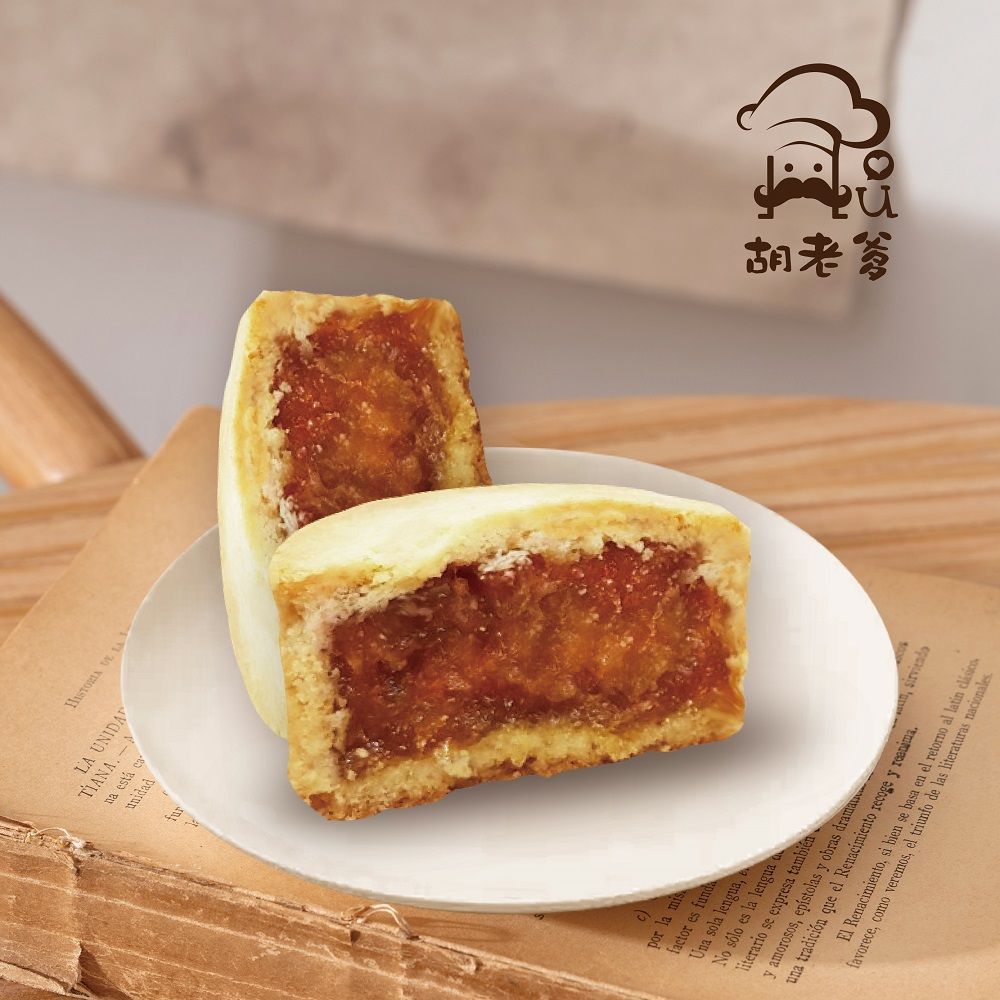 米鳳梨酥(10入/盒)