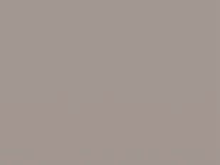 A close up of a plain white background.