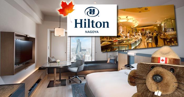Hilton, Nagoya room