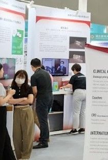 2024 亞洲生技大展 BIO Asia TAIWAN