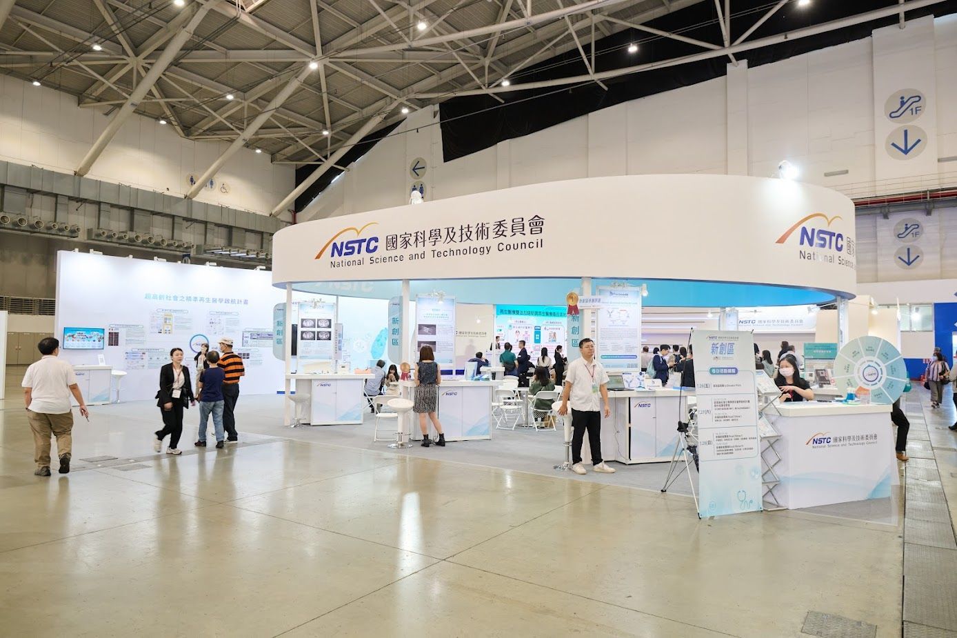 2024 亞洲生技大展 BIO Asia TAIWAN