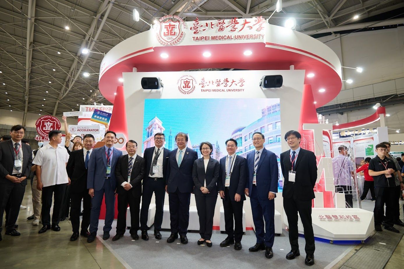 2024 亞洲生技大展 BIO Asia TAIWAN