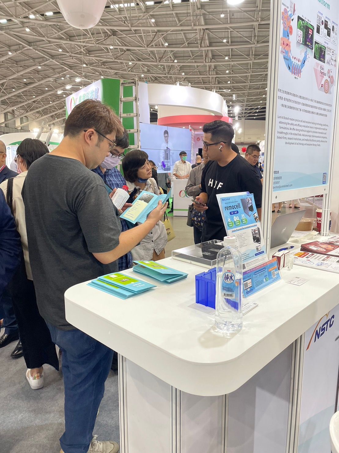 2024 亞洲生技大展 BIO Asia TAIWAN