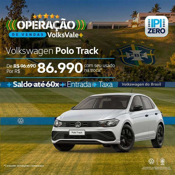 POLO TRACK