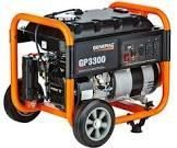 A generator with wheels on a white background.
