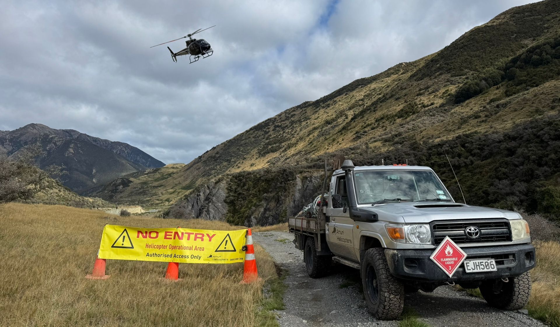 PVC Banner
Digital Printed