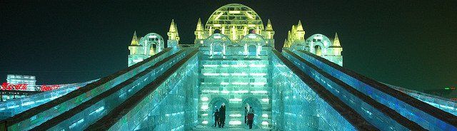 Ice Sculpture Pavilion