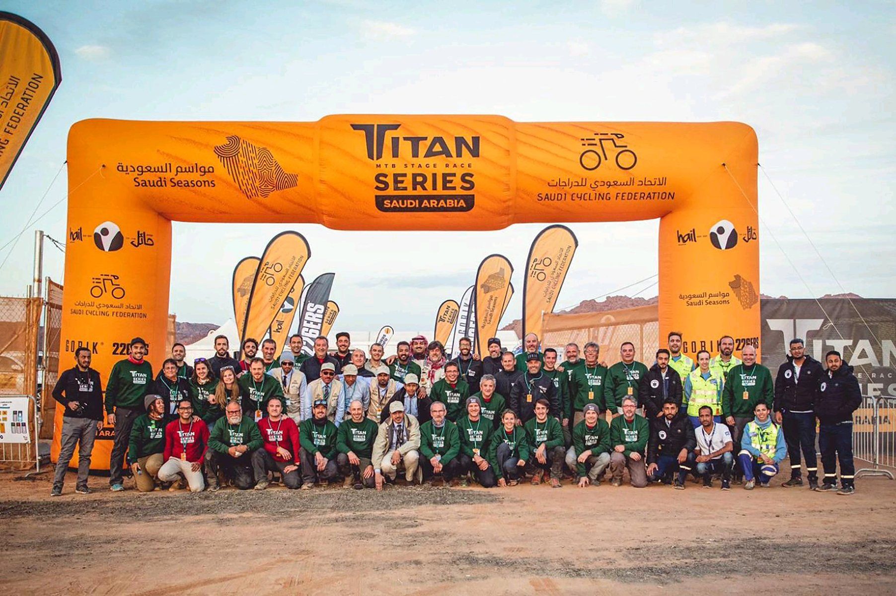 hinchables ciclismo eventos