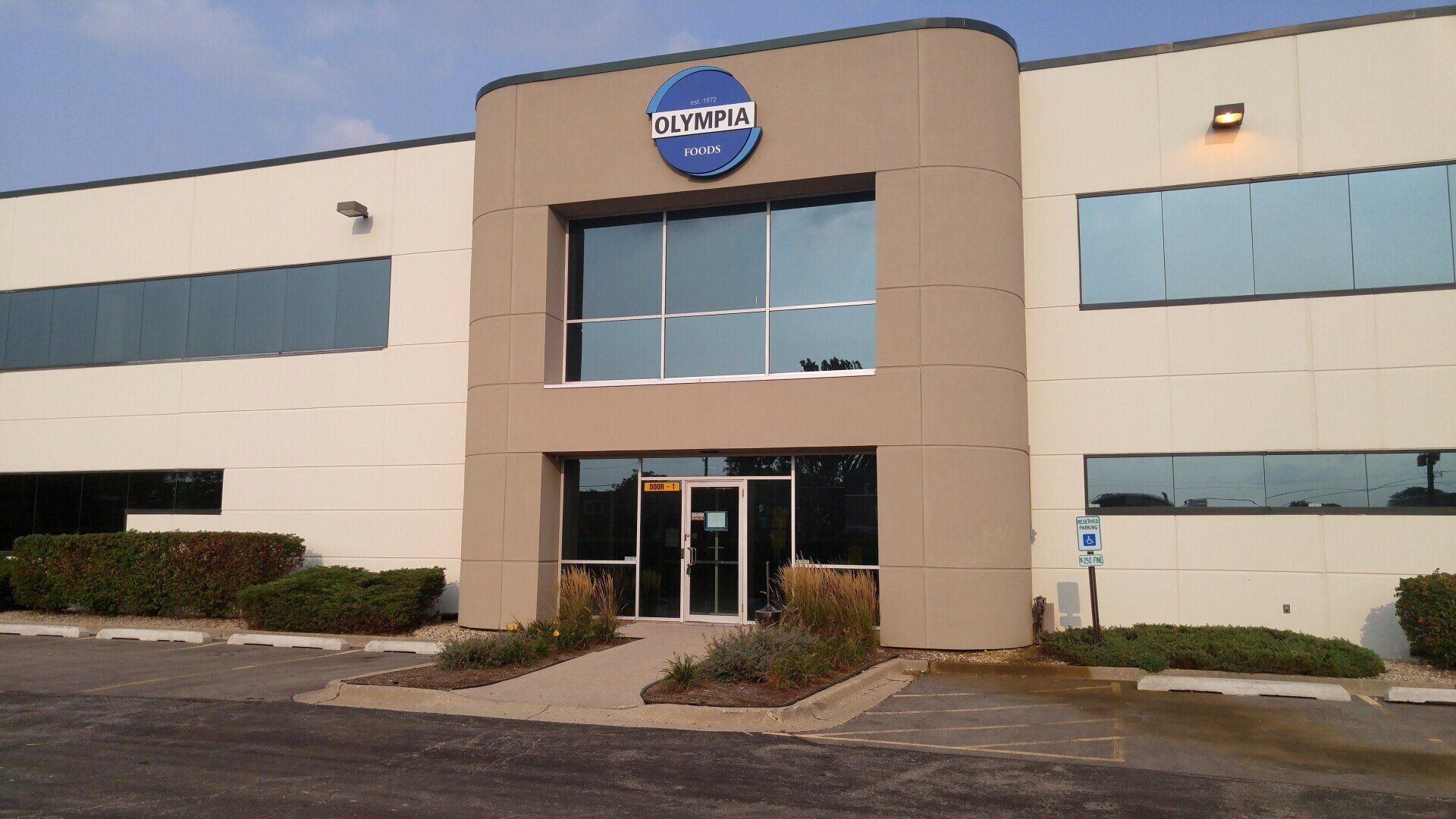 A large building with the word outram on it