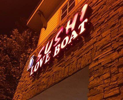 Sushi Love Boat Signage — Japanese Restaurants in Temecula, CA