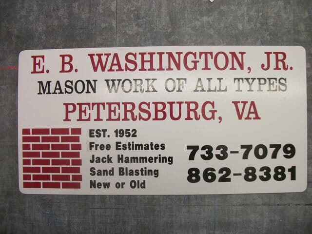 E B Washington - Magnetic in Petersburg, VA