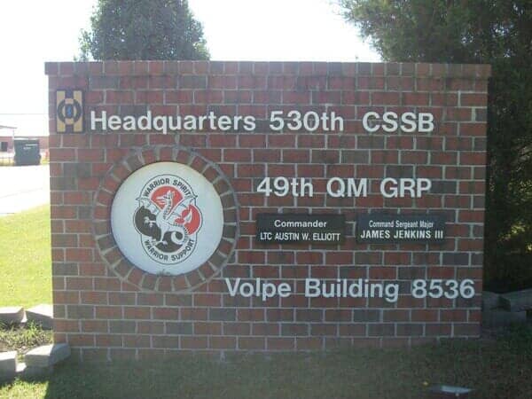 Headquarters 530th CSSB - Metal in Petersburg VA