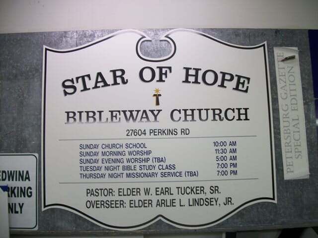 Star of hope bibleway church - Wood in Petersburg, VA