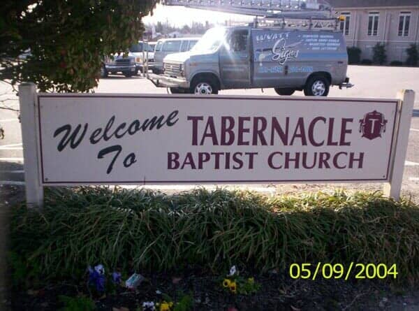 Tabernacle Baptist Church - Wood in Petersburg, VA