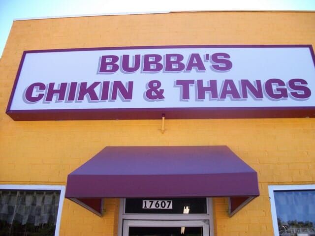 Bubba's Chikin & Thangs - Banners in Petersburg VA