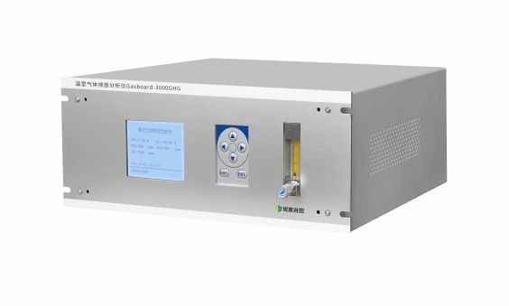 Gasboard 3000GHG — Ferntree Gully, VIC — Anri Instruments & Controls