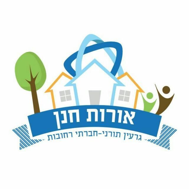משחק דיגיטלי קהילתי ליום העצמאות