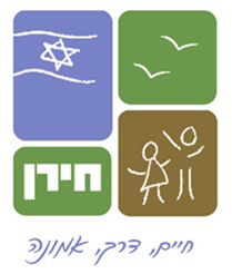 משחקי קלפים זוגיים כחלוקה למתנה לזוגות היישוב