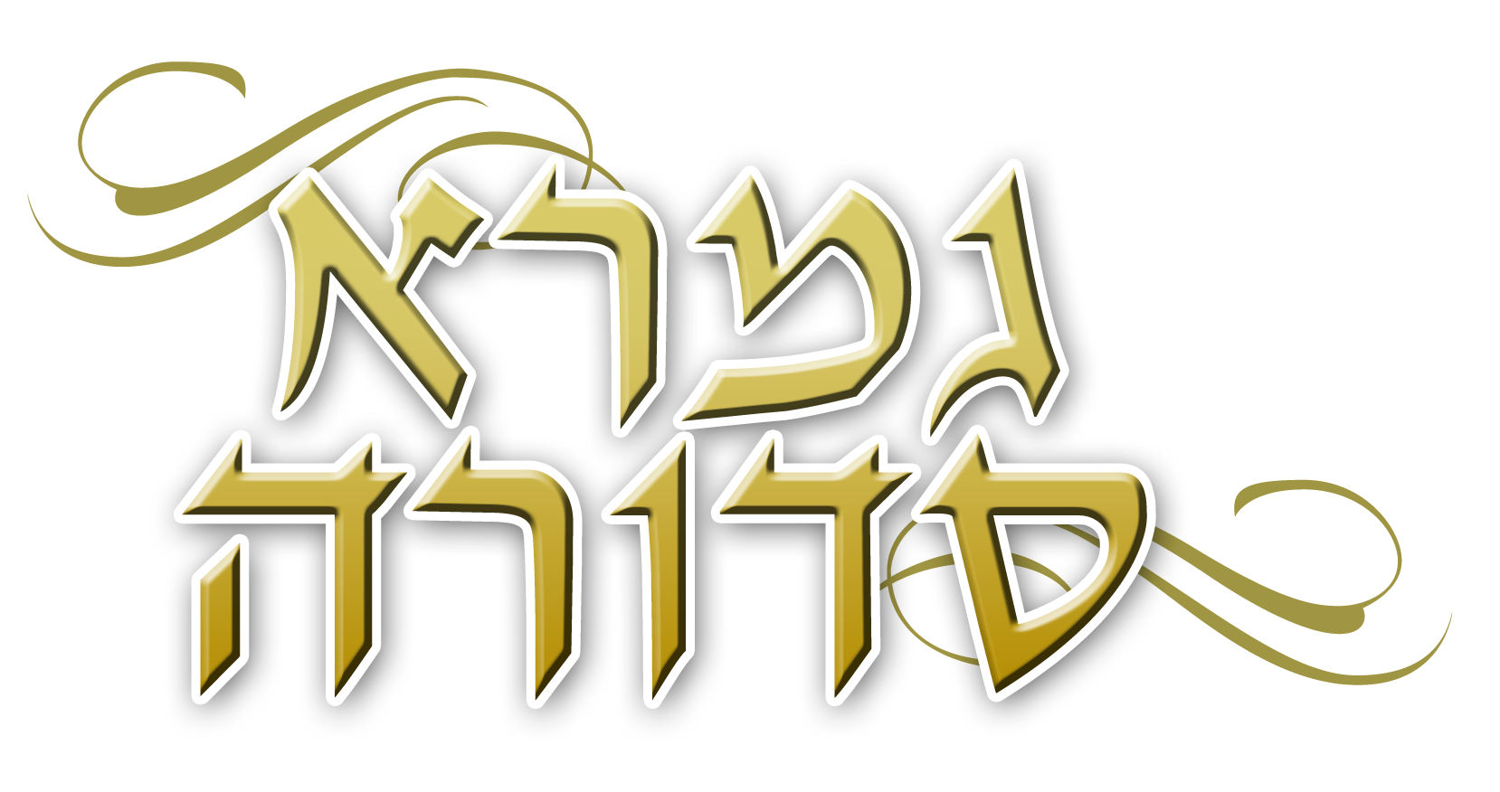 פגישת תכנון למיטוב ודיוק משחקים קיימים