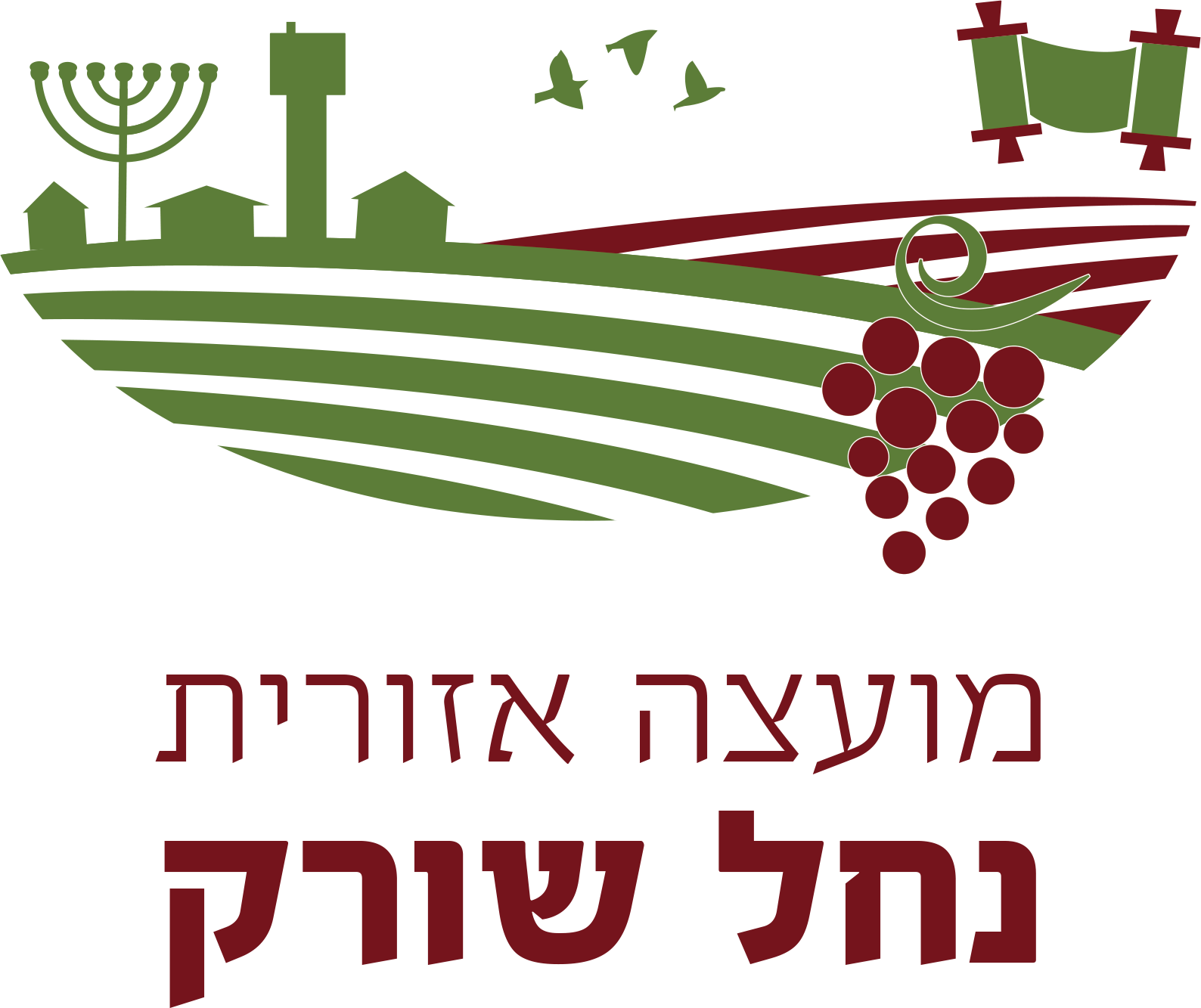 משחק קהילתי דיגיטלי ליום העצמאות למגוון יישובים