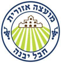 משחק פיצוחים דיגיטלי בהתאמה אישית לגיבוש צוות סייעות החנ
