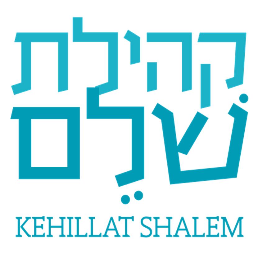 משחק בריחה דיגיטלי לחנוכה על הקהילה ועל החג