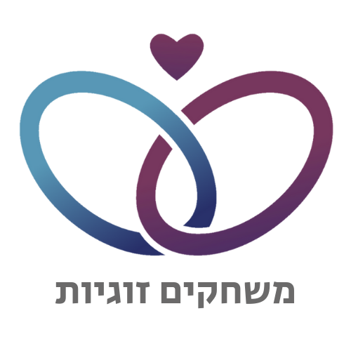 פיתוח משחקים זוגיים דיגיטליים שונים לדייט בבית