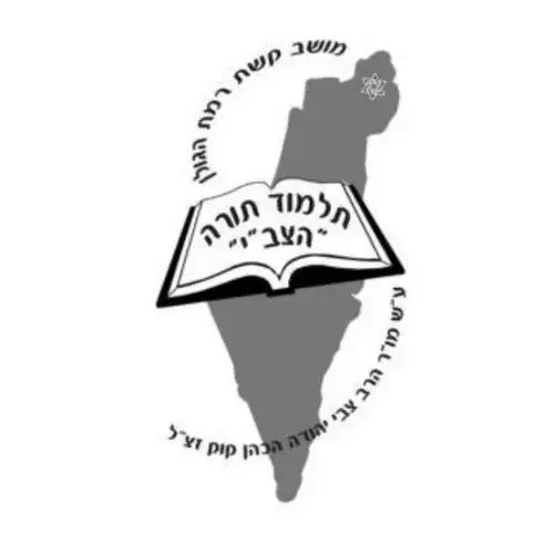 קופסאות בריחה בהתאמה אישית לסיכום שנה לצוות ההוראה