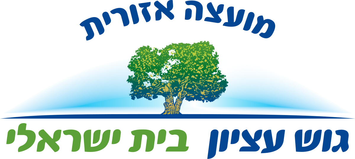 מגוון פרוייקטים וביניהם משחק ניווט ענק ברחבי גוש עציון , משחק משימות לאורך מסלול רכוב, משחק בריחה דיגיטלי ועוד