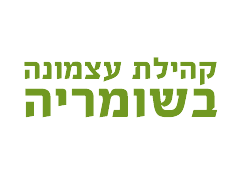 משחק ניווט בריחה על ירושלים ועל היישוב לנוער