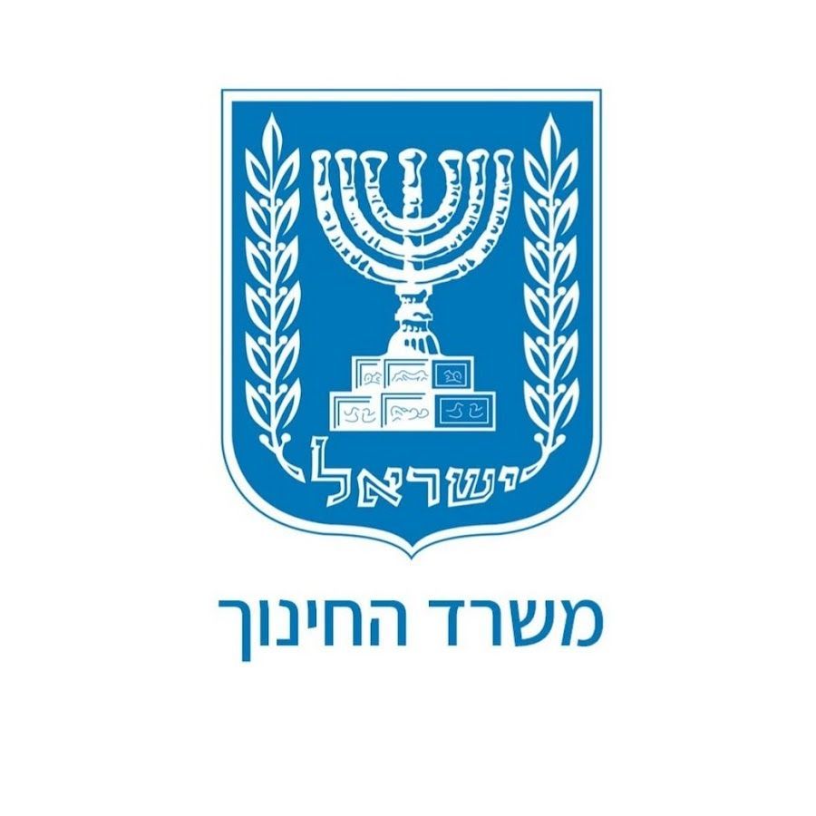 פגישת תכנון לתכנון יום כיף וניווט לגננות הערביות של מחוז צפון וכן בתי ספר רבים עם פעילויות שונות ומגוונות
