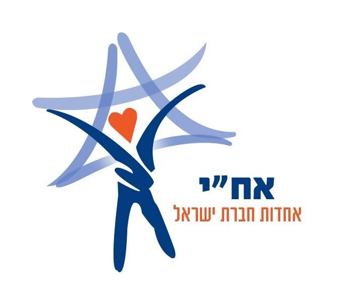 קופסאות בריחה בהתאמה אישית להיכרות עם העמותה לבנות השירות