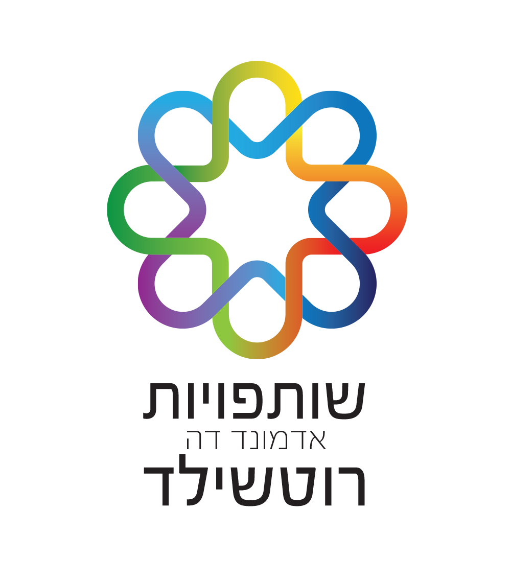 קופסאות בריחה לסיום קורס באוניברסיטת חיפה