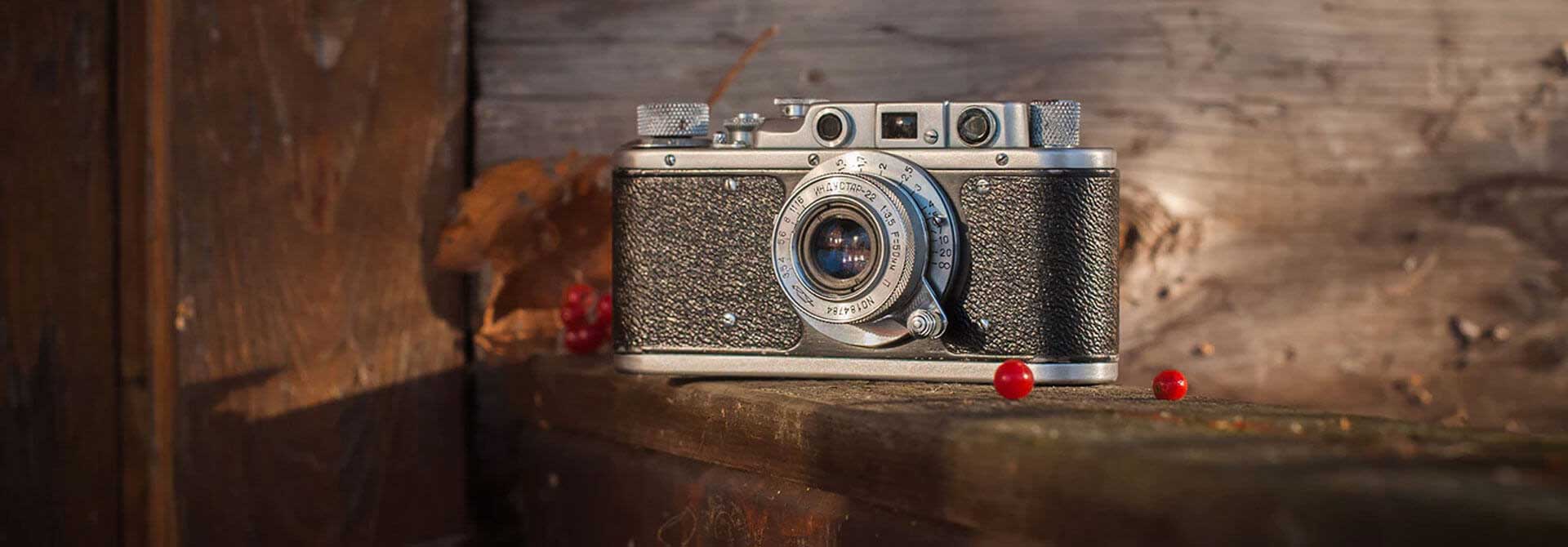 Trade in your camera banner