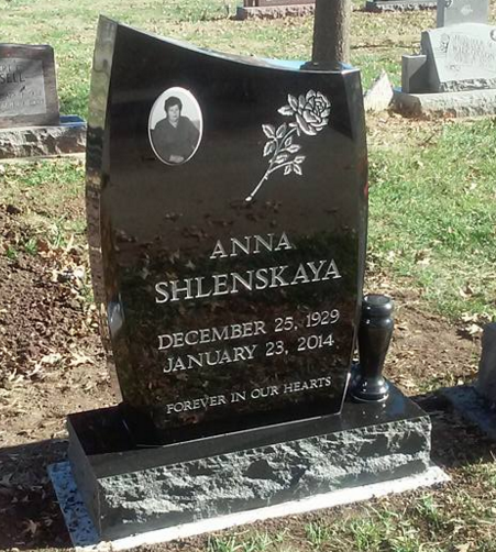 black upright monument