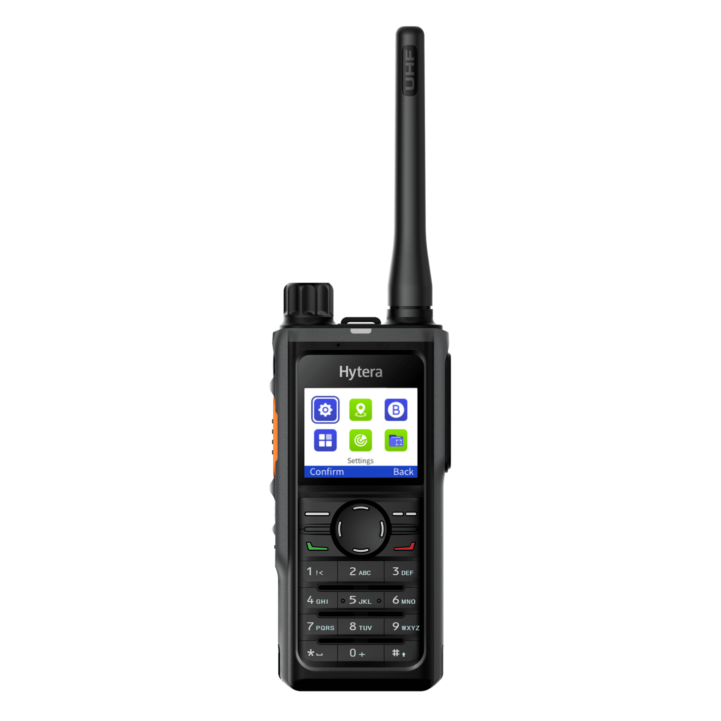 It is a walkie talkie that looks like a cell phone.