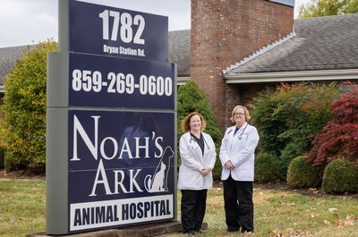 Ark animal hospital near hot sale me